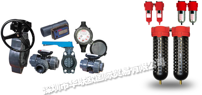 美國ASSURED AUTOMATION是自動化閥門和流量設(shè)備的領(lǐng)先供應商