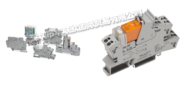 德國WAGO萬可繼電器工作原理、技術(shù)優(yōu)勢與應(yīng)用領(lǐng)域