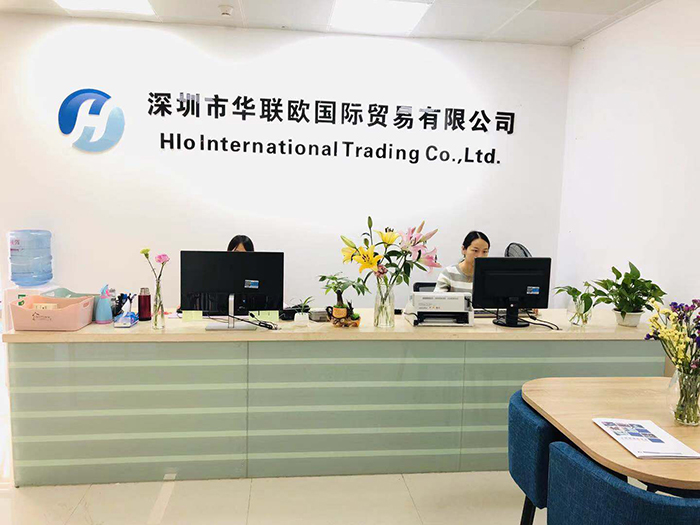 合作共贏，智創(chuàng)未來(lái)，深圳華聯(lián)歐產(chǎn)品與服務(wù)重磅升級(jí)！